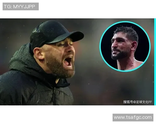 阿米尔足球明星背后的故事与成就揭秘