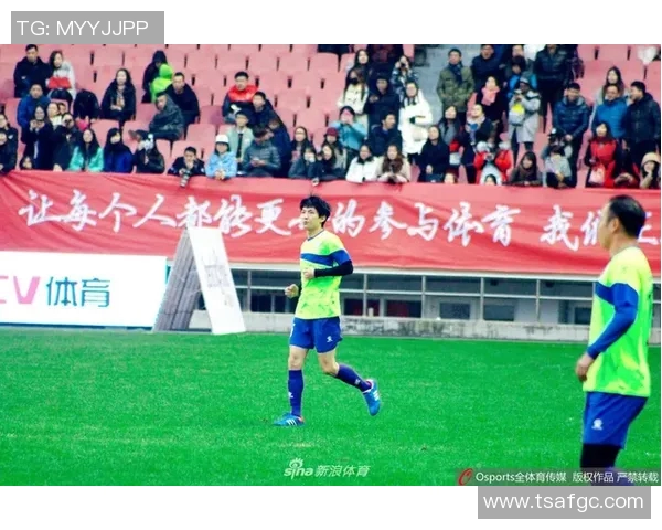 带布字的足球明星们如何在绿茵场上展现风采与魅力 带布字的足球明星们如何在绿茵场上展现风采与魅力